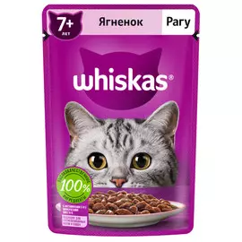 корм для кошек WHISKAS ягненок рагу 75г старше 7 лет