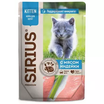 корм для котят SIRIUS Premium индейка и курица пауч 85г