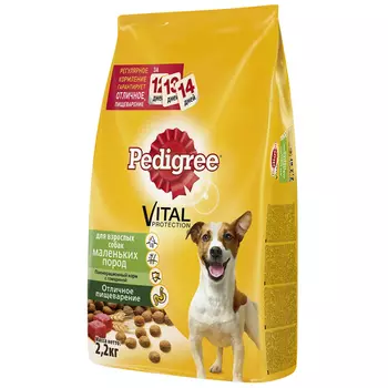 корм для собак PEDIGREE с говядиной 2,2кг для маленьких пород