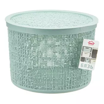 коробка IDEA Бязь 4,5л 22х16см круглая с крышкой пластик морская волна