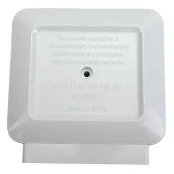 коробка клеммная для электроплит 40А 380В IP44 102х100х37
