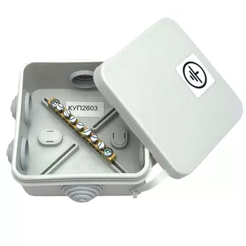 коробка уравнивания потенциалов Hegel открытая 85х85х40 серый