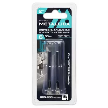 коронка алмазная METALLICA Optima по стеклу и плитке 6x55мм 2шт