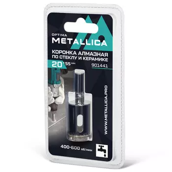 коронка алмазная METALLICA Optima по стеклу и плитке 20x55мм