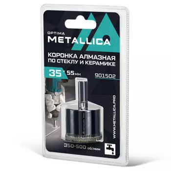 коронка алмазная METALLICA Optima по стеклу и плитке 35x55мм