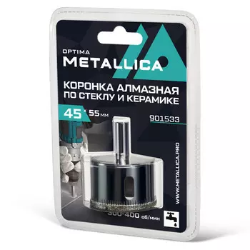 коронка алмазная METALLICA Optima по стеклу и плитке 55x55мм