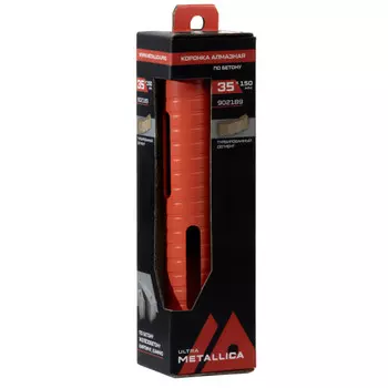 коронка алмазная METALLICA Ultra по бетону 35x150мм