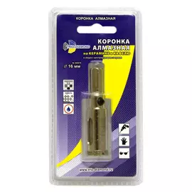 коронка алмазная TRIO-DIAMOND, 16 мм, со сверлом