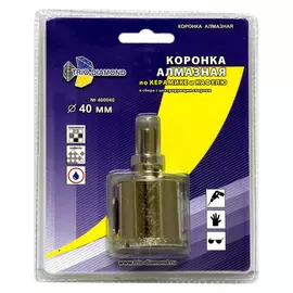 коронка алмазная TRIO-DIAMOND, 40 мм, со сверлом