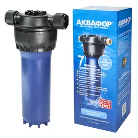корпус магистрального фильтра АКВАФОР 10SL 3/4 для холодной воды