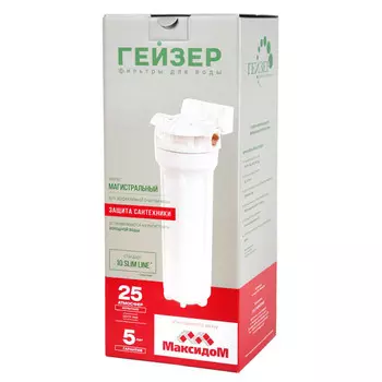 корпус магистрального фильтра ГЕЙЗЕР 10SL для холодной воды