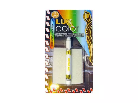 корректор восковой LUX COLOR, белый, 15 г