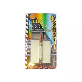 корректор восковой LUX COLOR, коричневый, 15 г