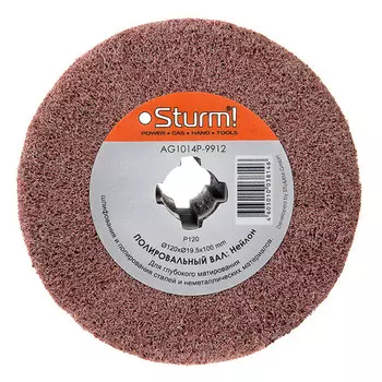 корщетка для полировальных машин 118мм нейлон