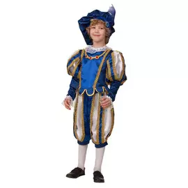 костюм детский Принц р.122-64