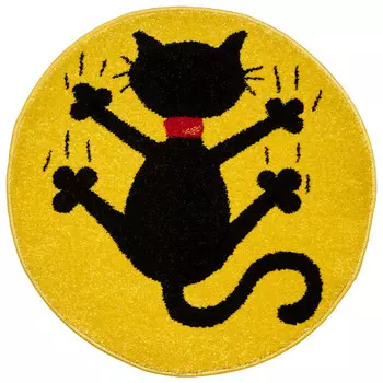 ковер RIO F033 YELLOW D670 мм полипропилен