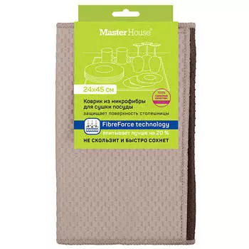 коврик для сушки MASTER HOUSE Браун, 24х45 см, микрофибра, цвет коричневый