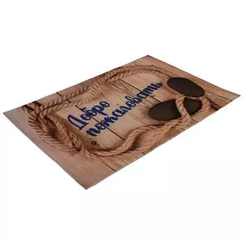 коврик VORTEX Samba Добро пожаловать 60х90см влаговпитывающий полиэстр, ПВХ