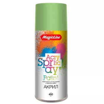 краска аэрозольная 265 г. оливковая #250, арт.3825