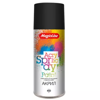 краска аэрозольная MAGIC LINE акриловая 265г черная матовая #010, арт.ML010