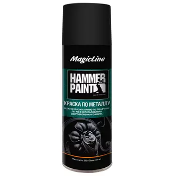 краска аэрозольная MagicLine по металлу молотковая 265гр черная, арт.ML4000