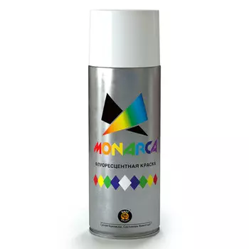 краска аэрозольная MONARCA флуоресцентная Белый 520мл, арт.41010