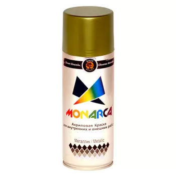 краска аэрозольная MONARCA металлик бронза 520мл, арт.30002