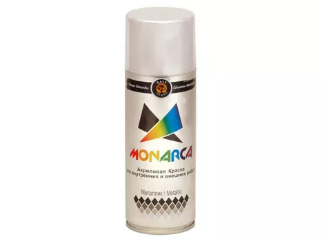 краска аэрозольная MONARCA металлик Яркий Хром 520мл, арт.30318