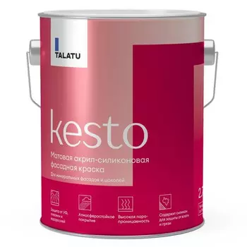 краска акрил-силиконовая TALATU Kesto База А фасадная 2,7 л белая, арт.S1207001003