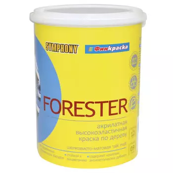 краска акрилатная фасадная SYMPHONY Forester база А шелковисто матовая 0,9л белая, арт.1100269