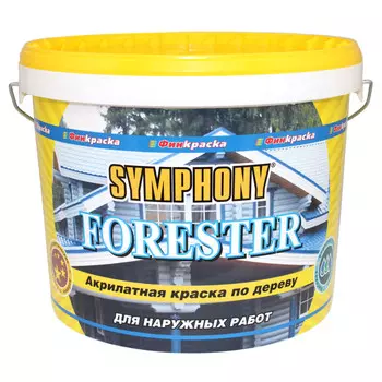 краска акрилатная фасадная SYMPHONY Forester база А шелковисто матовая 9л белая, арт.1100271