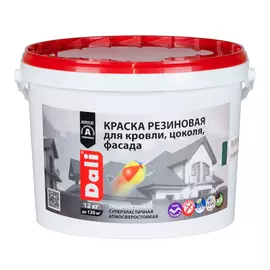 краска акриловая DALI резиновая 12кг красно-коричневая, арт.20733