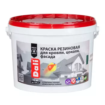 краска акриловая DALI резиновая 12кг красно-коричневая, арт.20733