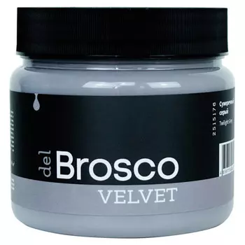 краска акриловая DEL BROSCO Velvet интерьерная 0,4л серая, арт.2515176