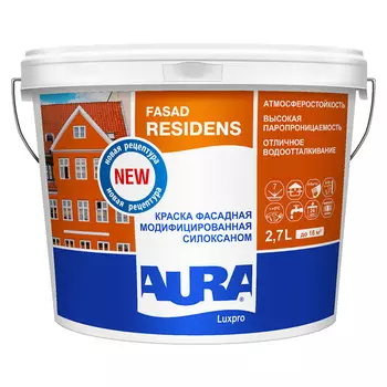 краска акриловая фасадная AURA Luxpro Residens база А 2,7л белая, арт.4810149010336