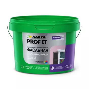краска акриловая фасадная ЛАКРА Prof It база А 3кг белая, арт. Лк-00008179