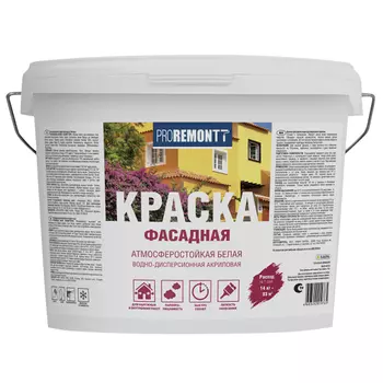 краска акриловая фасадная PROREMONTT 14кг белая