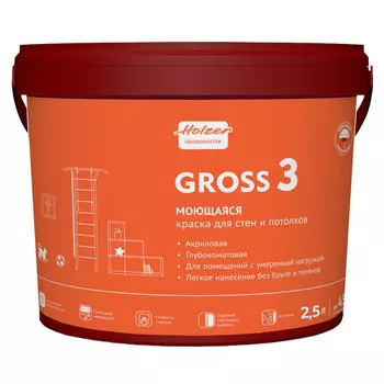 краска акриловая HOLZER Gross 3 база А для стен и потолков 2,5л белая, арт.2265