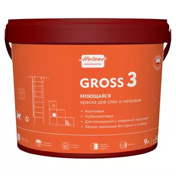 краска акриловая HOLZER Gross 3 база А для стен и потолков 9л белая, арт.2258