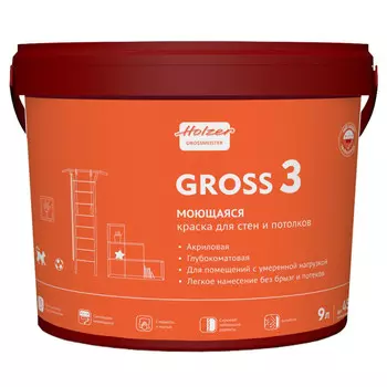 краска акриловая HOLZER Gross 3 база С для стен и потолков 9л бесцветная, арт.2272