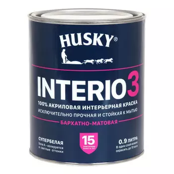 краска акриловая HUSKY INTERIO 3 для стен и потолков база А бархатно-матовая 0,9л, арт.32241