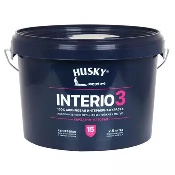 краска акриловая HUSKY INTERIO 3 для стен и потолков база А бархатно-матовая 2,5л, арт. 32242
