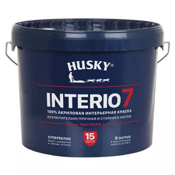 краска акриловая HUSKY INTERIO 7 для стен и потолков база А 9л, арт.32237