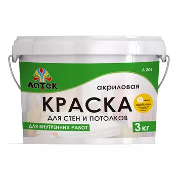 краска акриловая ЛАТЕК Л201 для стен и потолков 3кг белая, арт. 4607067844750