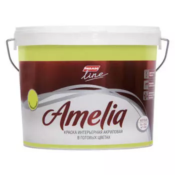 краска акриловая PARADE Amelia для стен и потолков 5л сочная фисташка,арт. 8300067