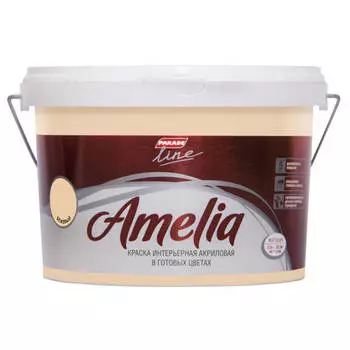 краска акриловая PARADE Amelia для стен и потолков 2,5л бежевый, арт.8300064
