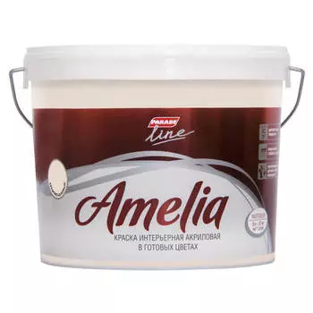 краска акриловая PARADE Amelia для стен и потолков 5л кремово-бежевый, арт.8300063