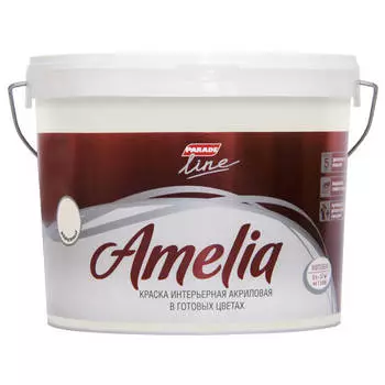 краска акриловая PARADE Amelia для стен и потолков 5л жемчужный, арт.8300055