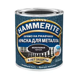 краска алкидная HAMMERITE по металлу молотковая 0,5л черная, арт.5253833