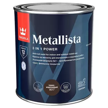 краска алкидная TIKKURILA Metallista по ржавчине 0,8л темно-коричневая, арт.700014084
